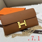 コピーエルメス財布